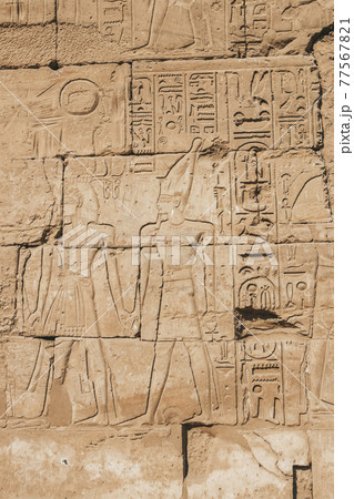 Ancient Egyptian writing, Egyptian hieroglyphs, wall inscriptions Ancient Egyptian writing, Egyptian hieroglyphs, wall inscriptions 77567821