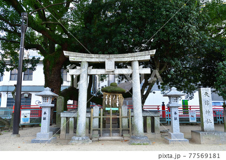 筑前国一宮 住吉神社 末社 天津神社：福岡 77569181