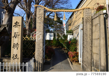 安居神社：大阪 77569190