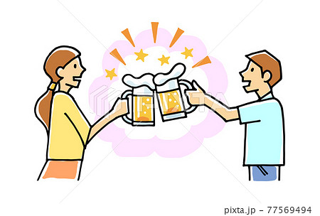 男女の乾杯 男女の乾杯 77569494