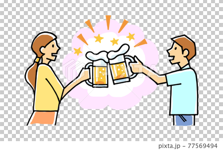 男女の乾杯 男女の乾杯 77569494