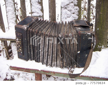 Old harmonica Bologovka Old harmonica Bologovka 77570634