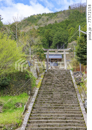 天空の城の麓 竹田城下町 天空の城の麓 竹田城下町 77572158