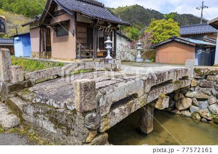 天空の城の麓 竹田城下町 天空の城の麓 竹田城下町 77572161