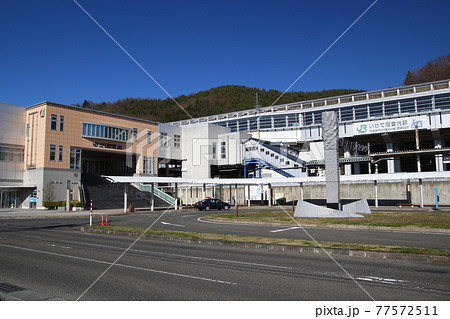 東北新幹線 いわて沼宮内駅(西口:駅舎) 東北新幹線 いわて沼宮内駅(西口:駅舎) 77572511