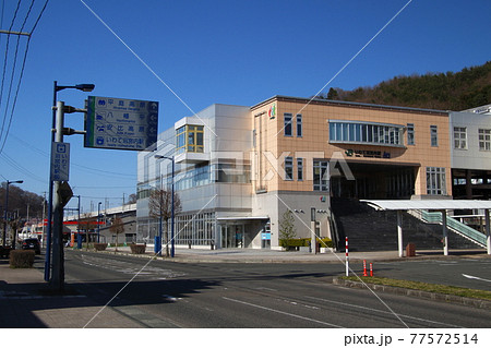 東北新幹線 いわて沼宮内駅(西口:駅舎) 東北新幹線 いわて沼宮内駅(西口:駅舎) 77572514