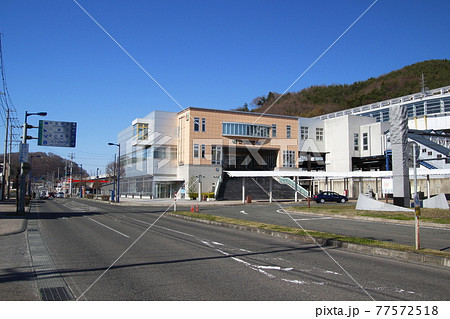 東北新幹線 いわて沼宮内駅(西口:駅舎) 東北新幹線 いわて沼宮内駅(西口:駅舎) 77572518