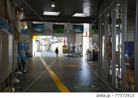 いわて沼宮内駅にて 77572613