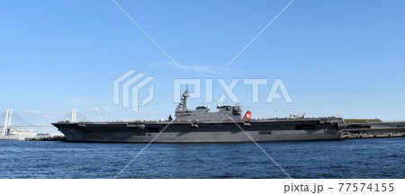 横浜港に寄港した護衛艦いずも 横浜港に寄港した護衛艦いずも 77574155