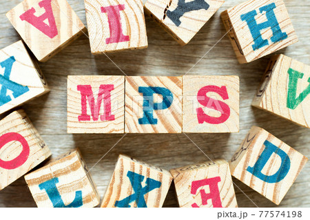 Alphabet letter block in word MPS (Abbreviation of Master Production Schedule or Mucopolysaccharidosis) with another on wood background Alphabet letter block in word MPS (Abbreviation of Master Production Schedule or Mucopolysaccharidosis) with another on wood background 77574198