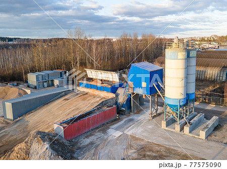 Ready mix concrete batching plant. Ready mix concrete batching plant. 77575090