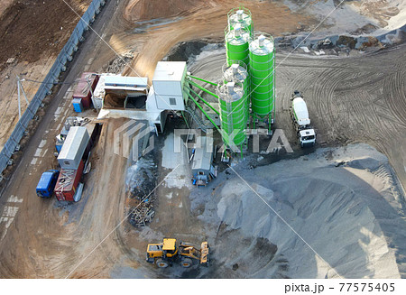 Ready mix concrete batching plant. Ready mix concrete batching plant. 77575405