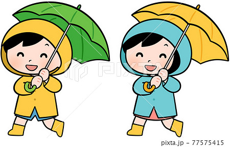 傘を差したレインコートの男の子と女の子のイラスト素材