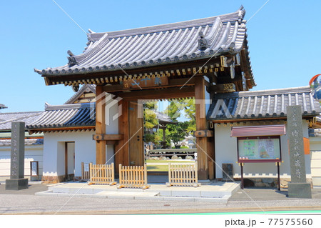 東京都葛飾区 東水元2丁目 業平山 南蔵院のしばられ地蔵 東京都葛飾区 東水元2丁目 業平山 南蔵院のしばられ地蔵 77575560