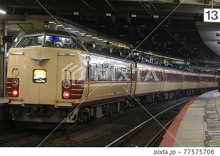 特急こうのとり（183系電車：新大阪⇔城崎温泉） 77575706