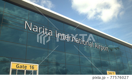 Taking off airplane reflecting in the modern windows with Narita International Airport text, 3d rendering 77576027