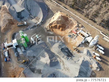 Ready mix concrete batching plant. Ready mix concrete batching plant. 77576721
