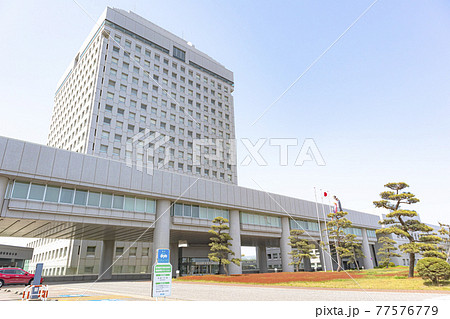新潟県庁舎 77576779
