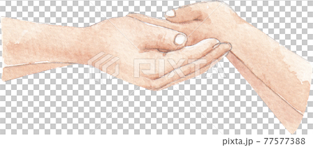 Hand with save the world watercolor 77577388