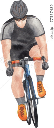 Bicycle day with decor element watercolor 77577489