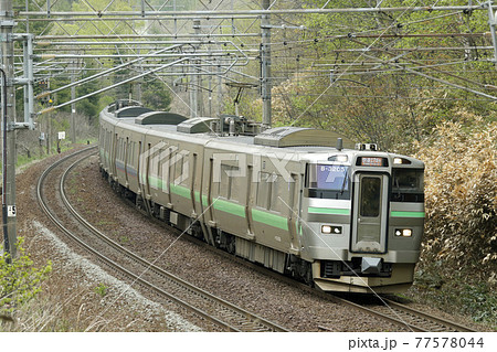 快速エアポート 新千歳空港アクセス 快速エアポート 新千歳空港アクセス 77578044