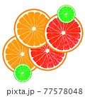 スライスされたオレンジ 77578048