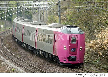 はまなす編成　特急とかち　特急とかち 77578134