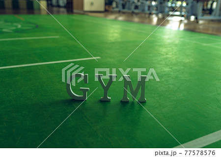 フィットネスクラブ 77578576