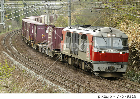 JR貨物 DF200 電気式ディーゼル機関車 JR貨物 DF200 電気式ディーゼル機関車 77579319