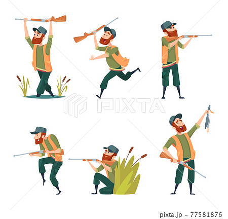 Characters of hunters. cartoon illustrations of various hunter mascots 77581876