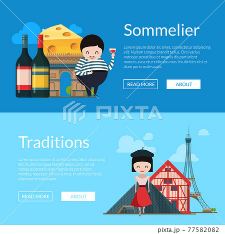 cartoon France sights and objects 77582082