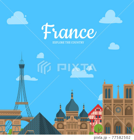 cartoon France sights and objects background with place for text illustration 77582502