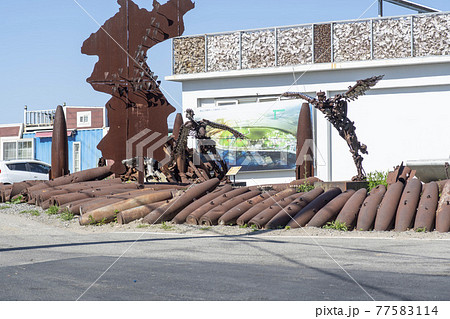 崩壊 破壊 爆弾 77583114