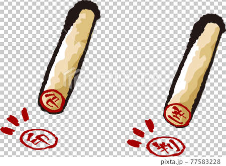 signature stamp  77583228