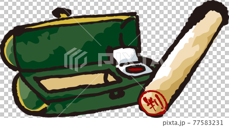 ハンコとハンコケース ハンコとハンコケース 77583231