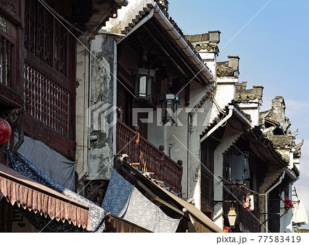 中国安徽省 屯渓 (黄山市) 旧市街の徽州建築群 / Tunxi, Aunhui, China 中国安徽省 屯渓 (黄山市) 旧市街の徽州建築群 / Tunxi, Aunhui, China 77583419
