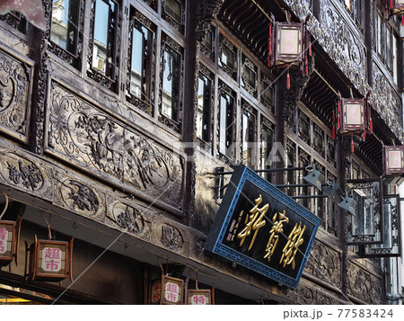 中国安徽省 屯渓 (黄山市) 旧市街の徽州建築 / Tunxi, Aunhui, China 77583424