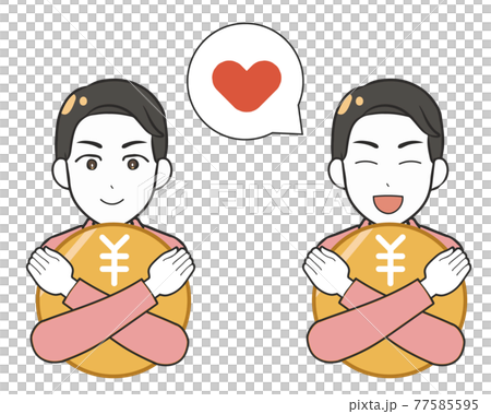 男性　お金を抱きしめる 77585595