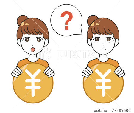女性 お金を持つ 疑問 女性 お金を持つ 疑問 77585600