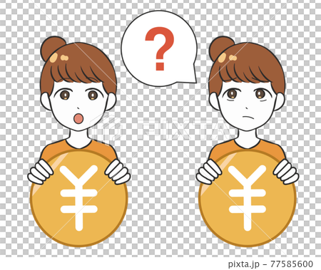 女性 お金を持つ 疑問 女性 お金を持つ 疑問 77585600