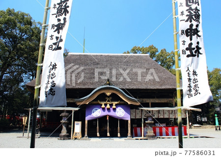 青井阿蘇神社 本殿 青井阿蘇神社 本殿 77586031