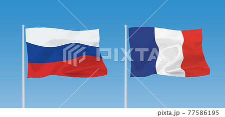 フランスとロシアの国旗のイラスト素材