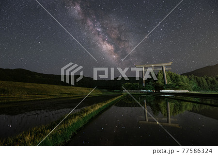 大斎原に架かる天の川 77586324