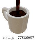 コーヒー 珈琲 カフェ 77586957