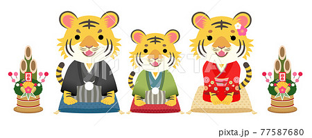 2022年 寅年 挨拶する和装のトラの家族【座布団】 2022年 寅年 挨拶する和装のトラの家族【座布団】 77587680