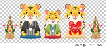 2022年 寅年 挨拶する和装のトラの家族【座布団】 2022年 寅年 挨拶する和装のトラの家族【座布団】 77587680