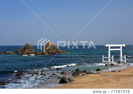 福岡県 糸島 桜井二見ヶ浦 夫婦岩 福岡県 糸島 桜井二見ヶ浦 夫婦岩 77587978