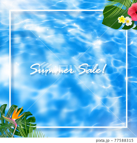 サマーセールの素材 - 複数のバリエーションがあります 77588315