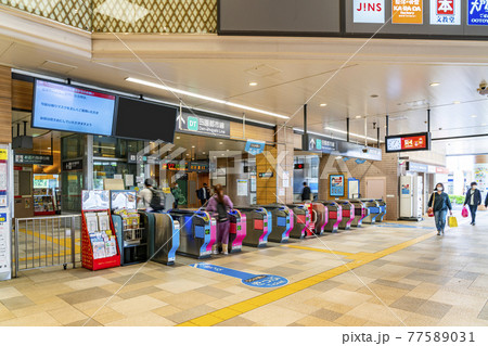 【神奈川県】綺麗に整備された東急田園都市線の中央林間駅 【神奈川県】綺麗に整備された東急田園都市線の中央林間駅 77589031