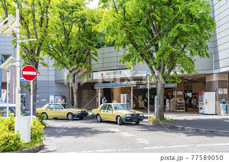 【神奈川県】緑が豊かな東急田園都市線の中央林間駅 77589050